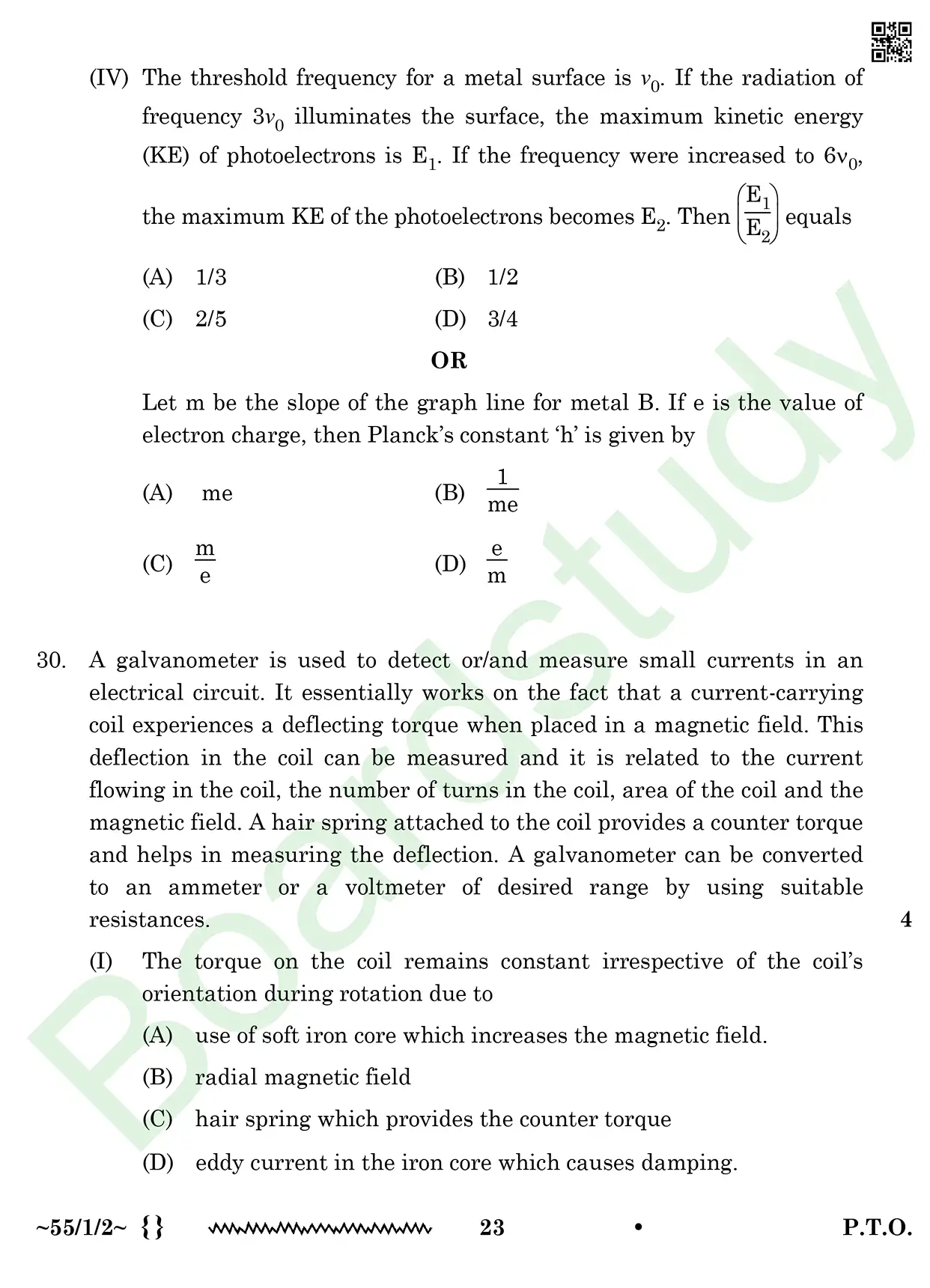 Physics PYQ 2026 2 sol page 0023