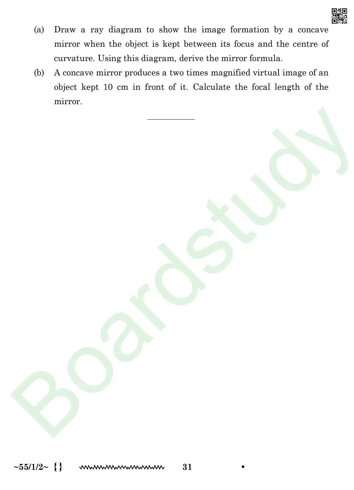 Physics PYQ 2026 2 sol page 0031