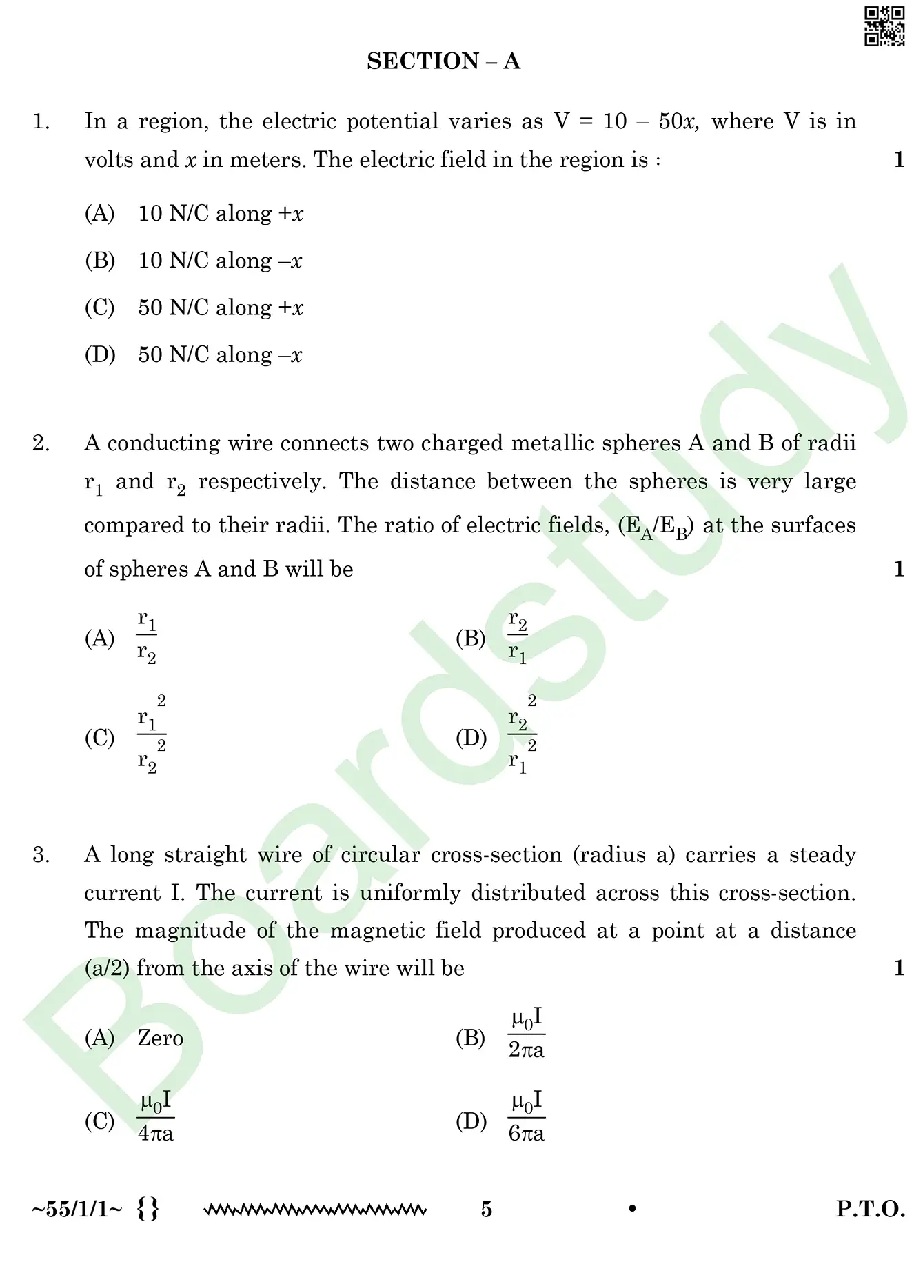 Physics PYQ 2026. page 0005