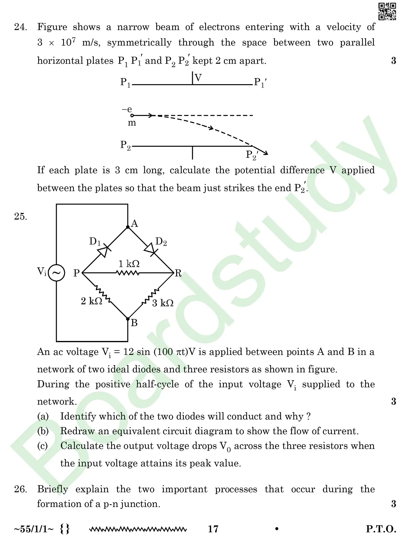Physics PYQ 2026. page 0017