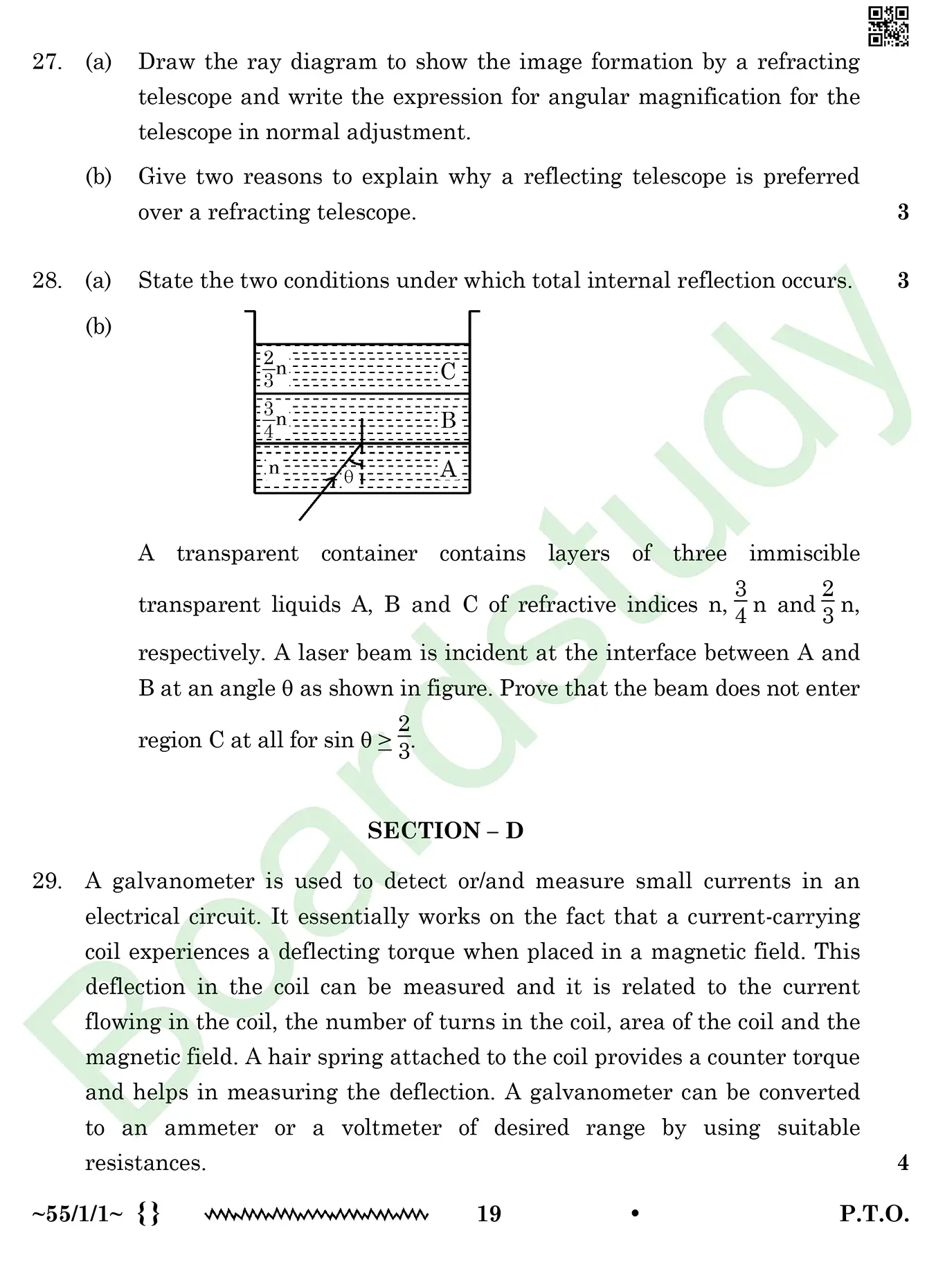 Physics PYQ 2026. page 0019