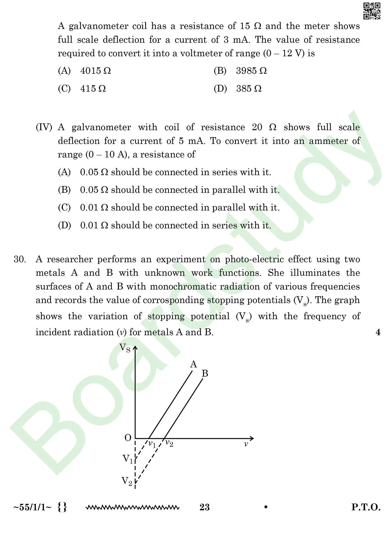 Physics PYQ 2026. page 0023