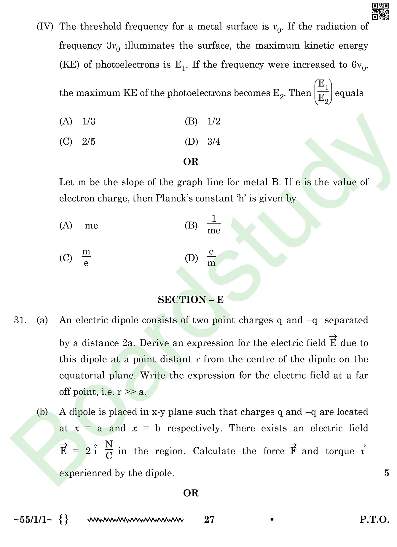 Physics PYQ 2026. page 0027