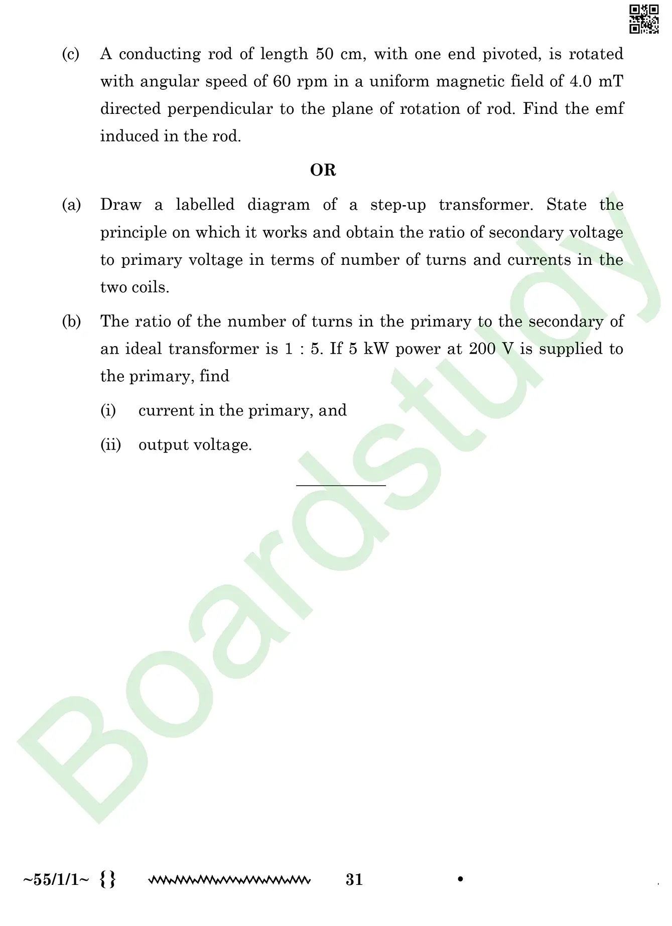 Physics PYQ 2026. page 0031