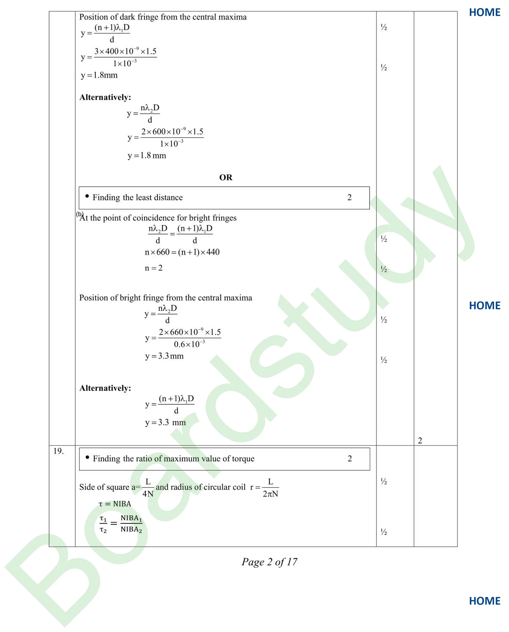 Physics PYQ 2026. sol page 0002