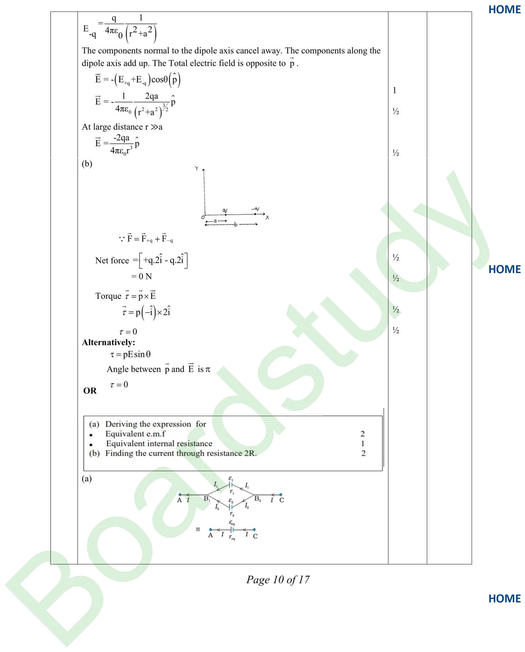 Physics PYQ 2026. sol page 0010