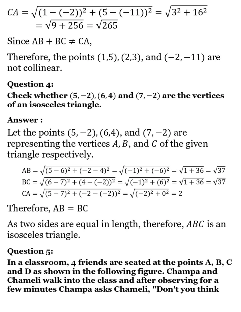 class 10th maths Coordinate Geometrychapter 7 solution3