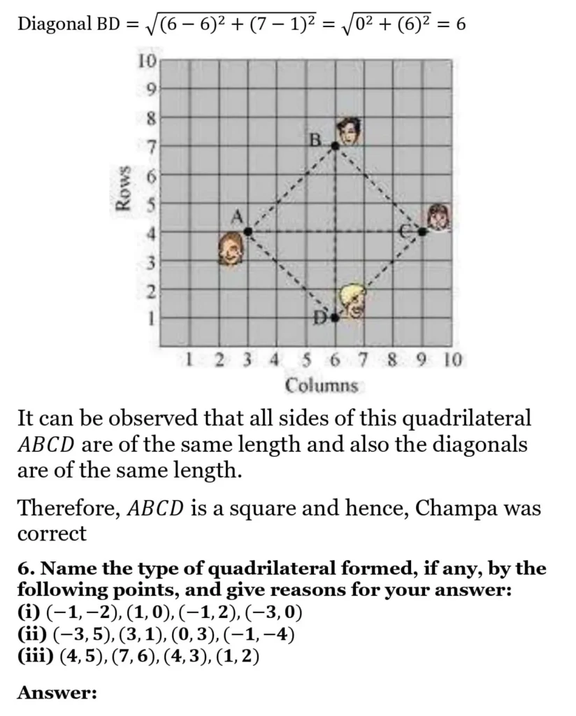 class 10th maths Coordinate Geometrychapter 7 solution5