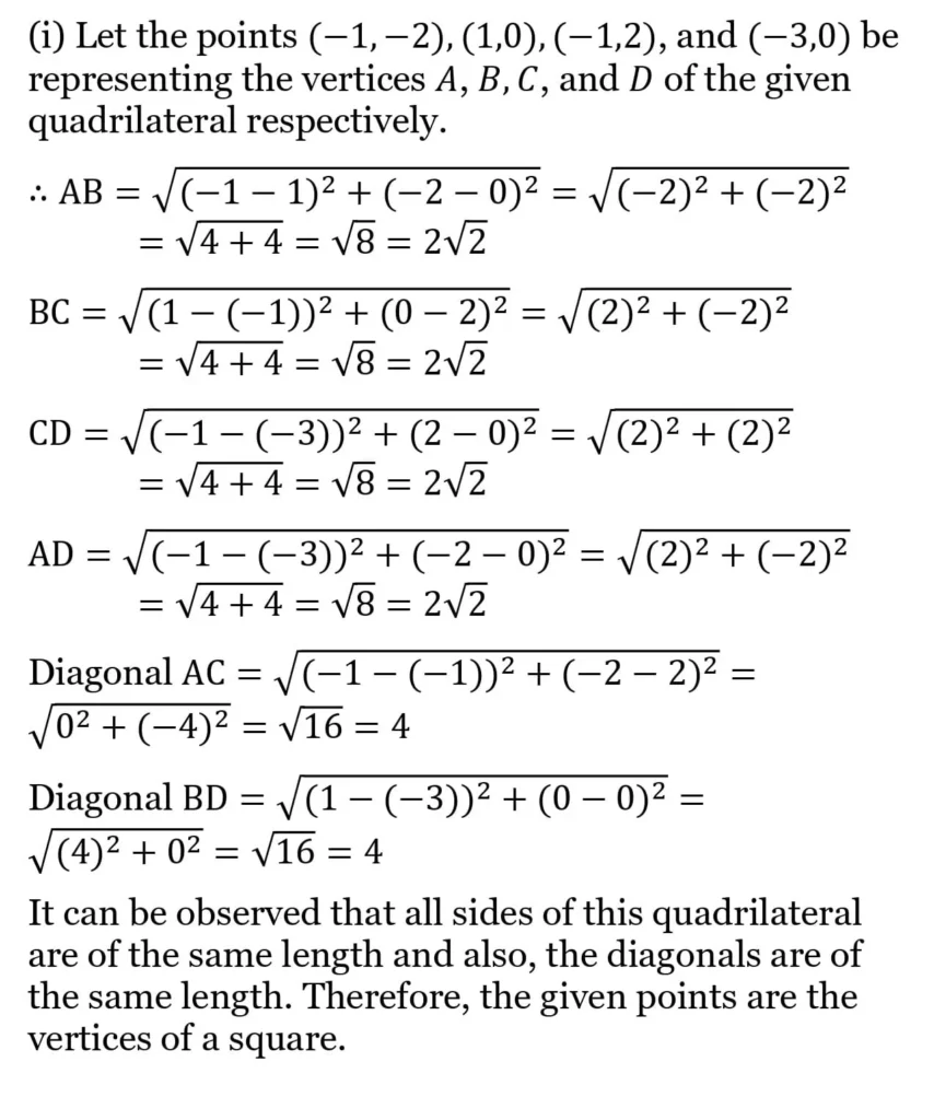 class 10th maths Coordinate Geometrychapter 7 solution6