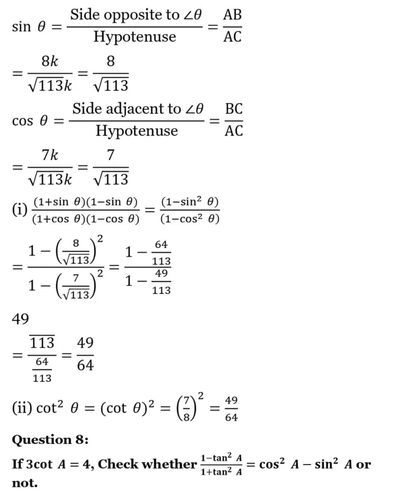 class 10th maths Introduction to Trigonometry chapter 8 solution13