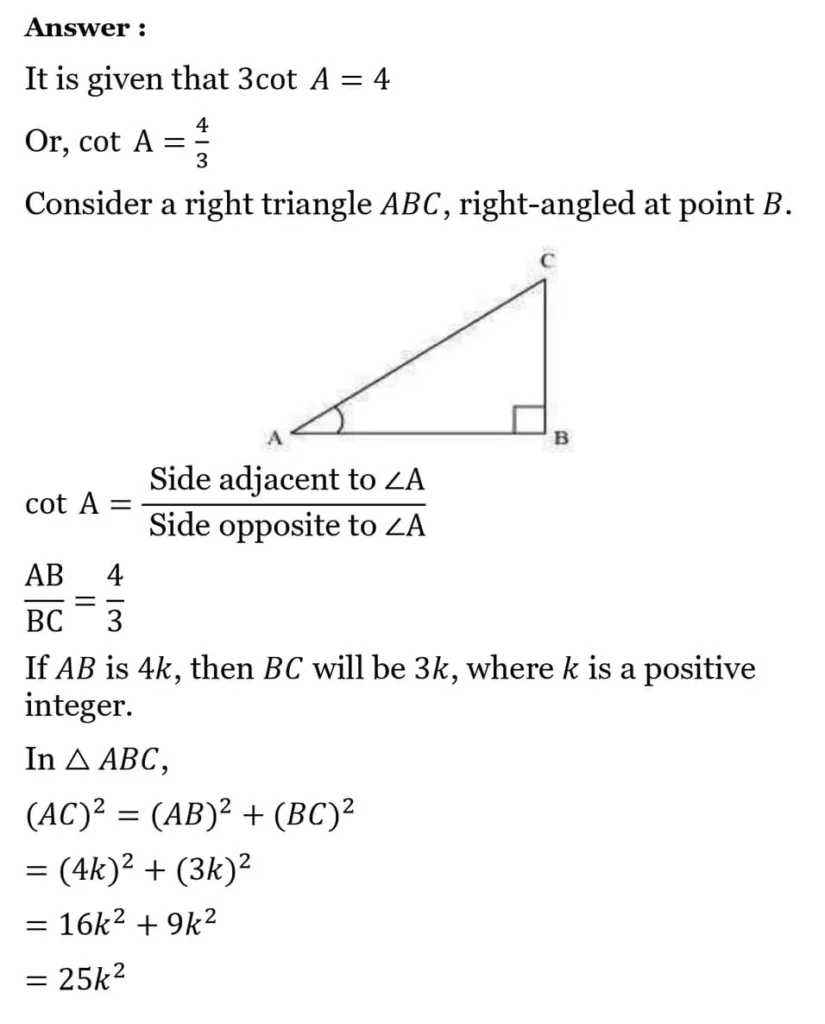 class 10th maths Introduction to Trigonometry chapter 8 solution14