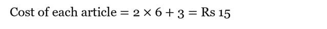 class 10th maths Quadratic Equations chapter 4 solution14