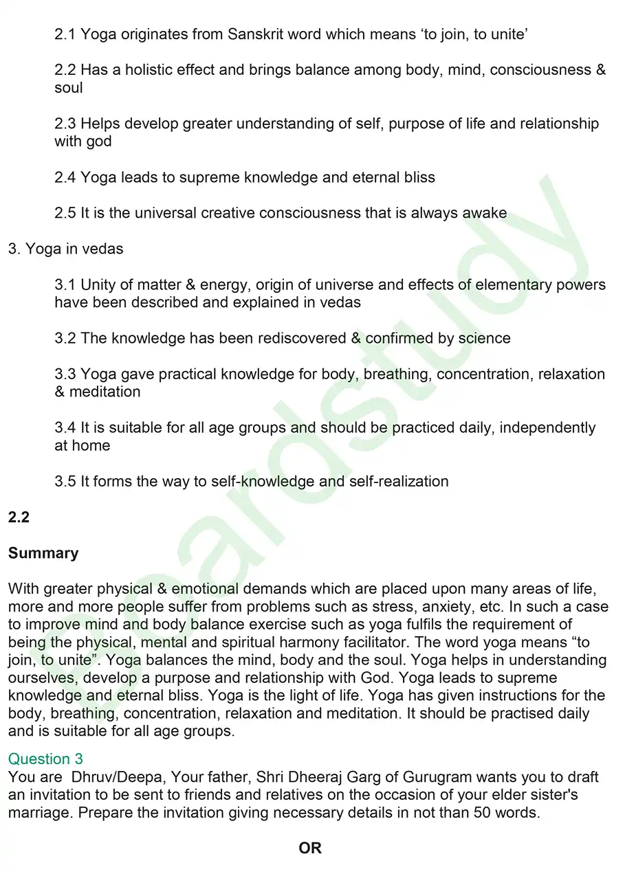 English PYQ 2019 2. page 0007