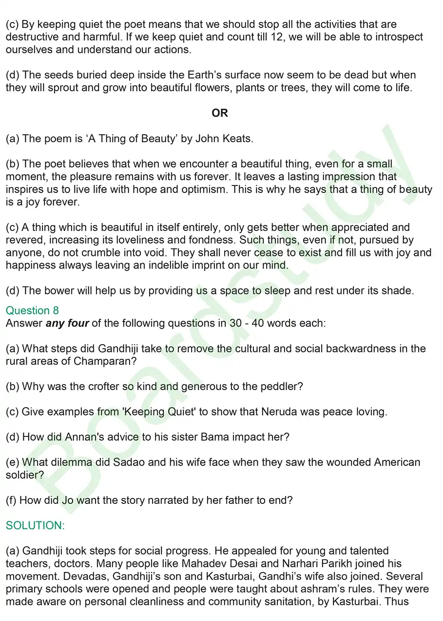 English PYQ 2019 2. page 0015