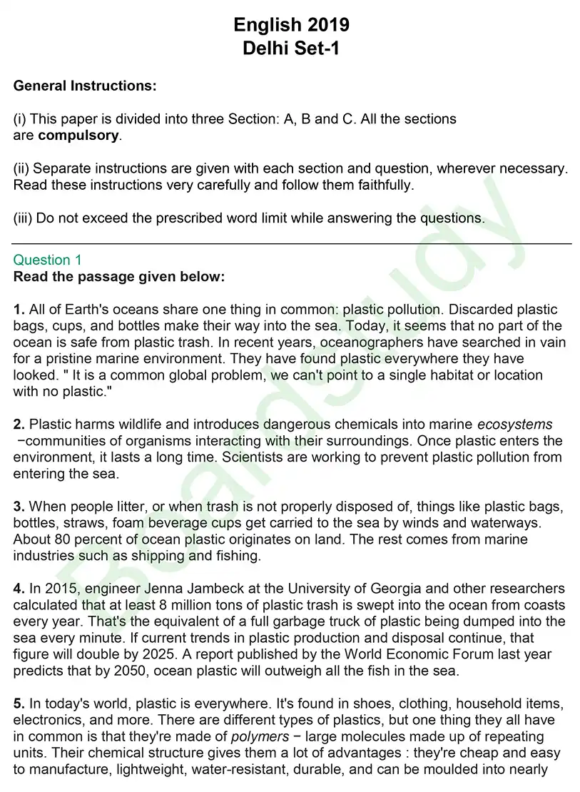 English PYQ 2019. page 0001