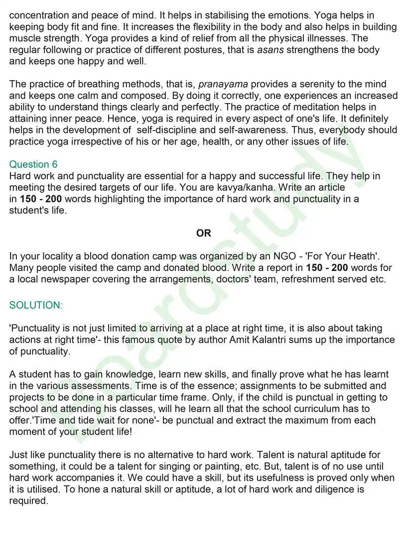 English PYQ 2019. page 0012