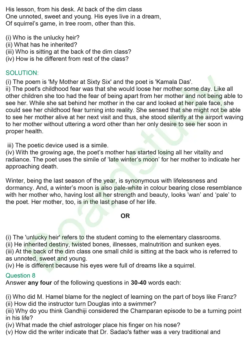 English PYQ 2019. page 0014