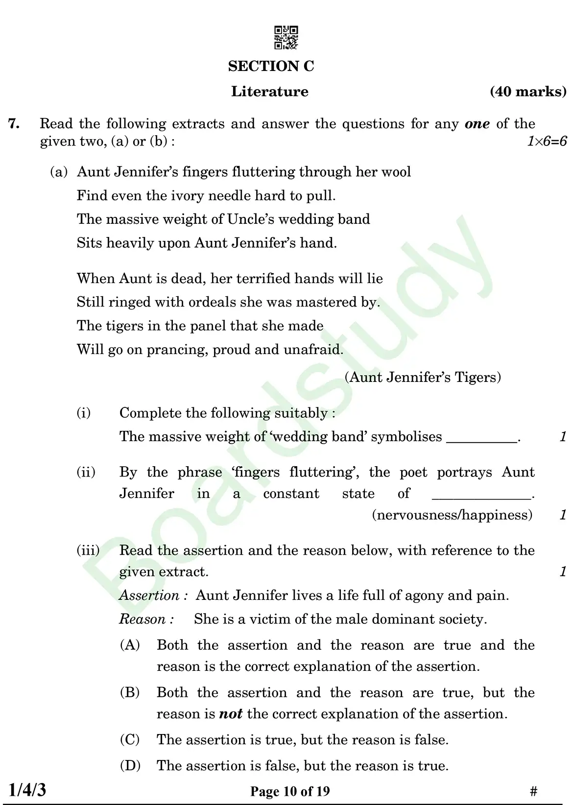 English PYQ 2025 2. page 0010