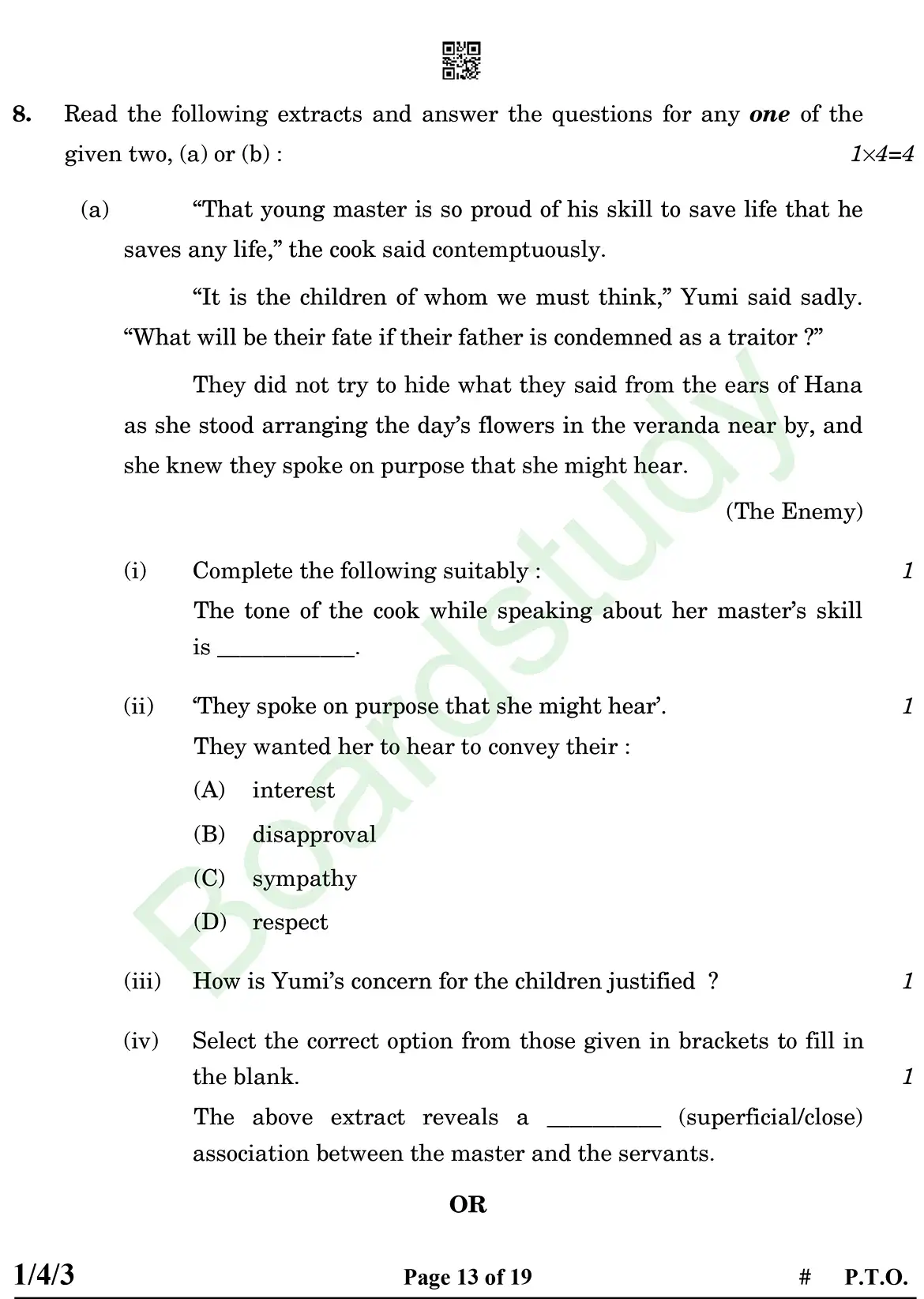 English PYQ 2025 2. page 0013