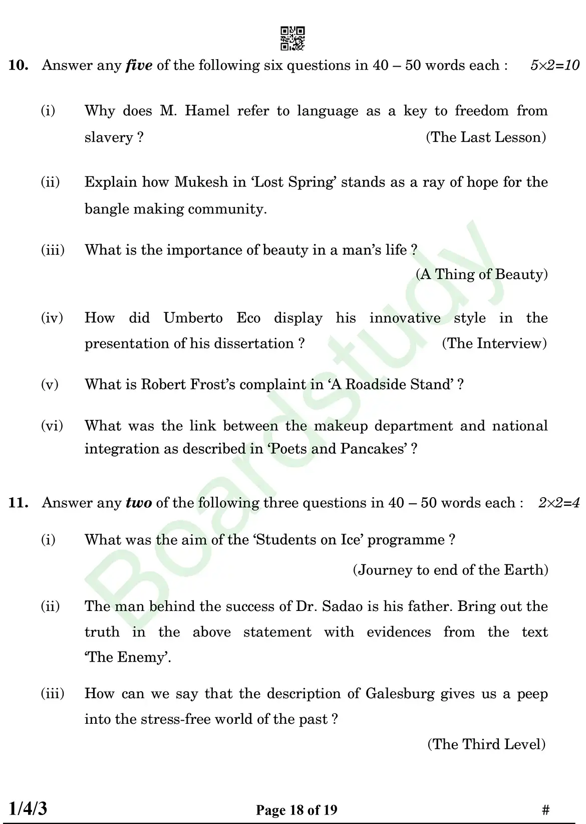 English PYQ 2025 2. page 0018