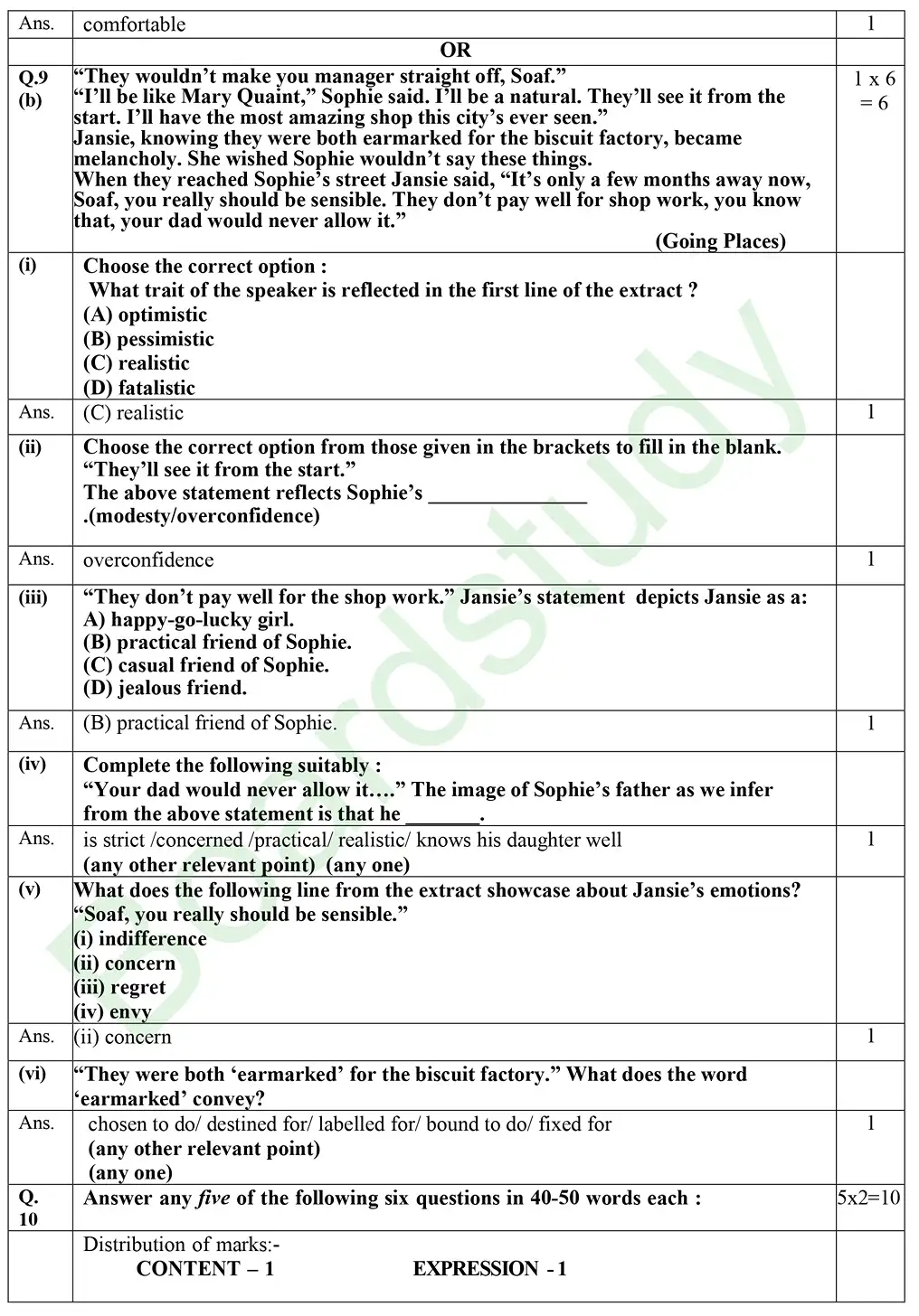 English PYQ 2025 2. page 0013