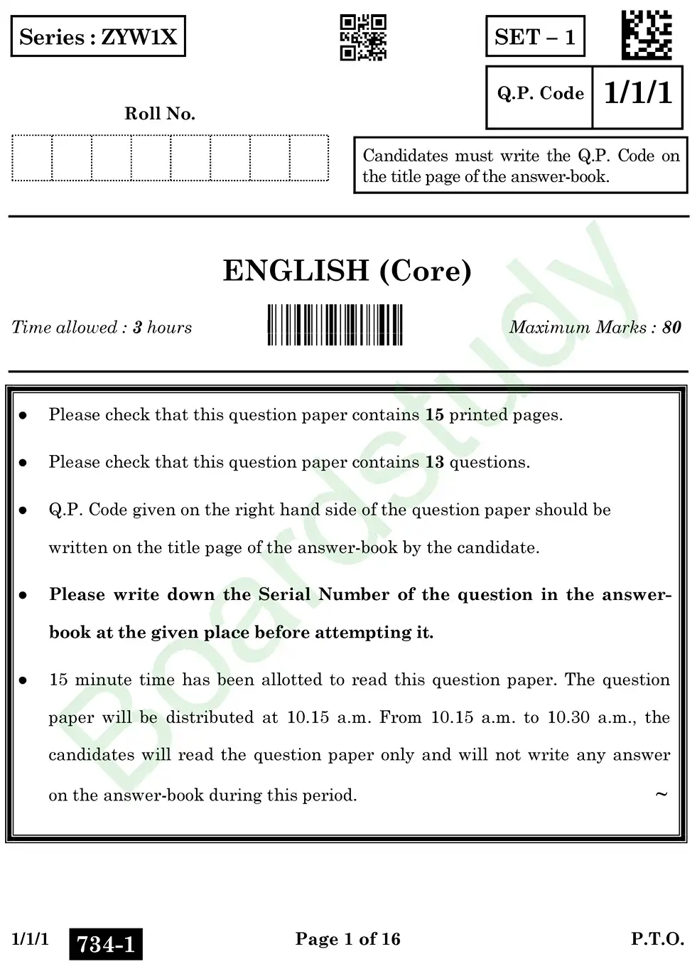 English PYQ 2025. . page 0001