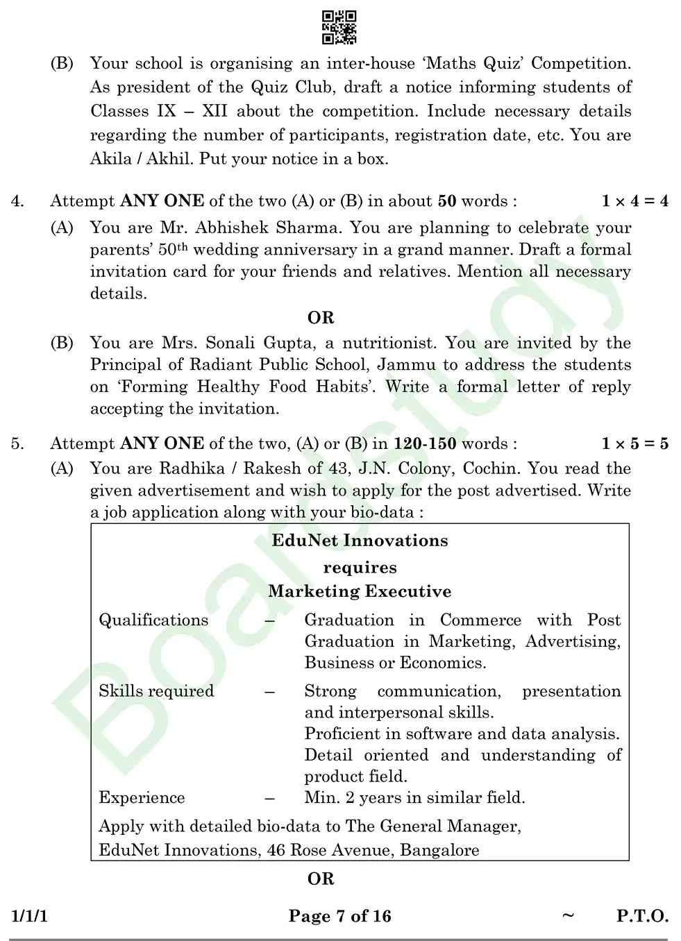 English PYQ 2025. . page 0007