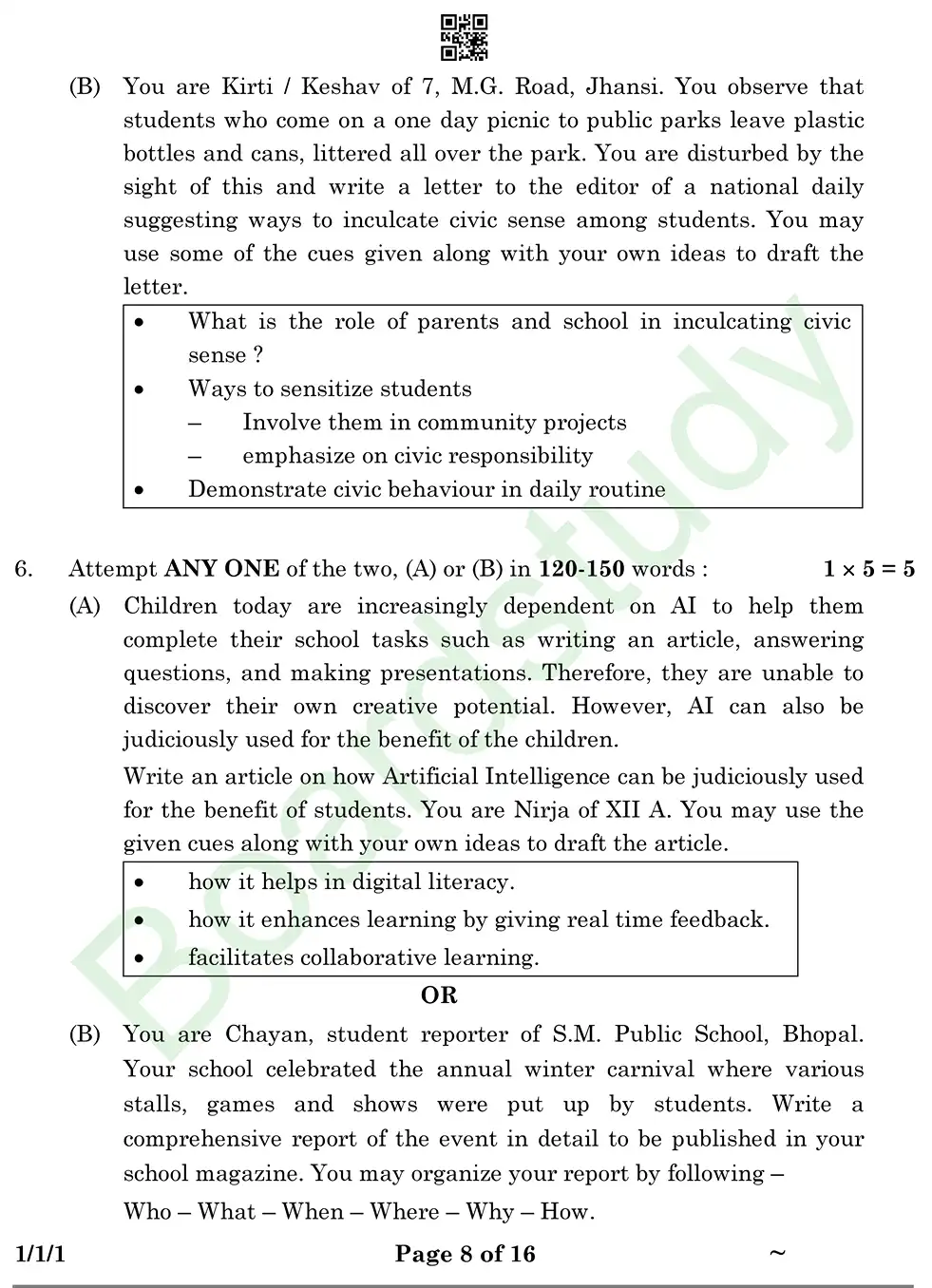 English PYQ 2025. . page 0008