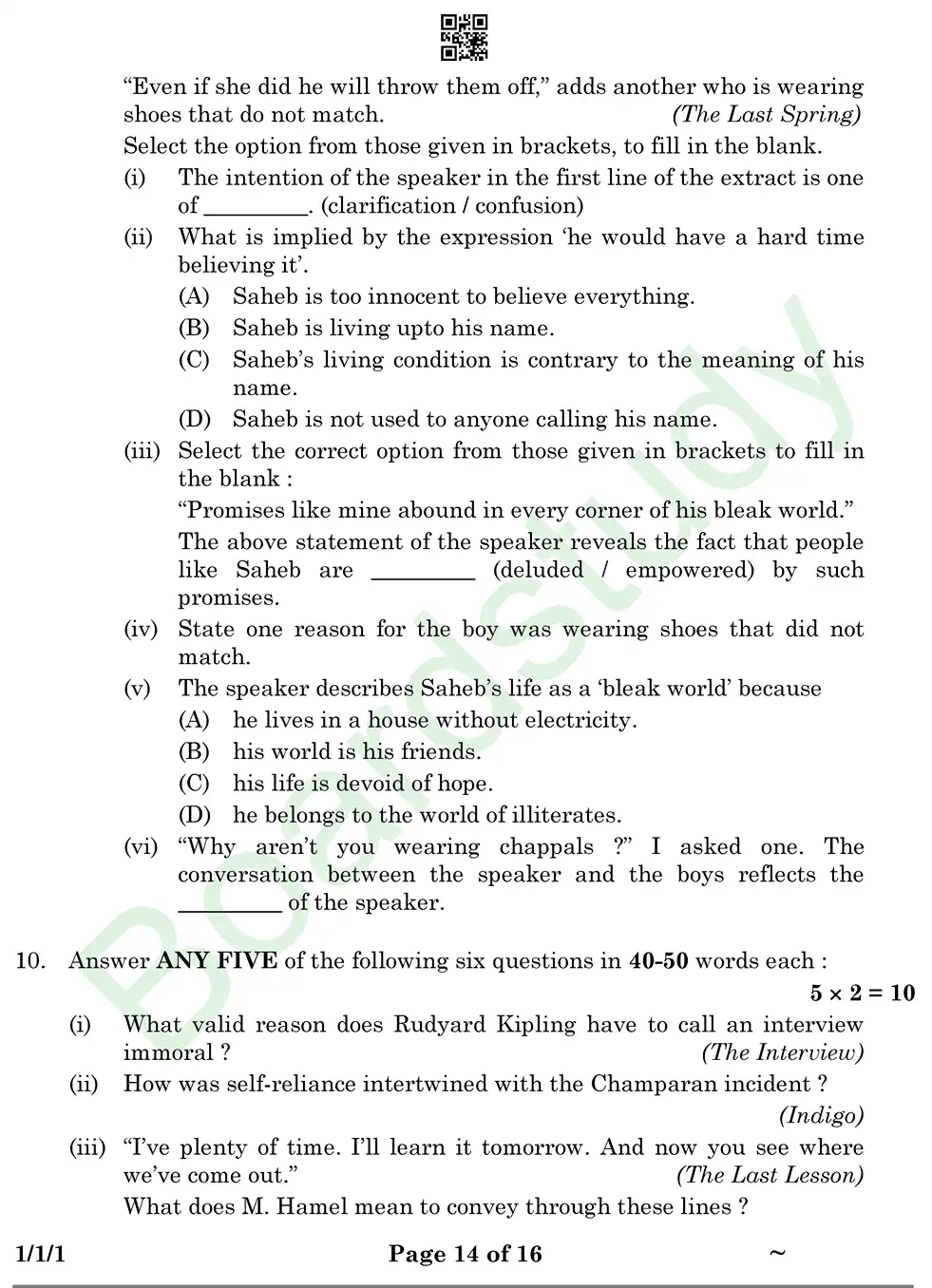English PYQ 2025. . page 0014