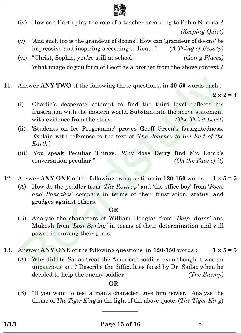 English PYQ 2025. . page 0015