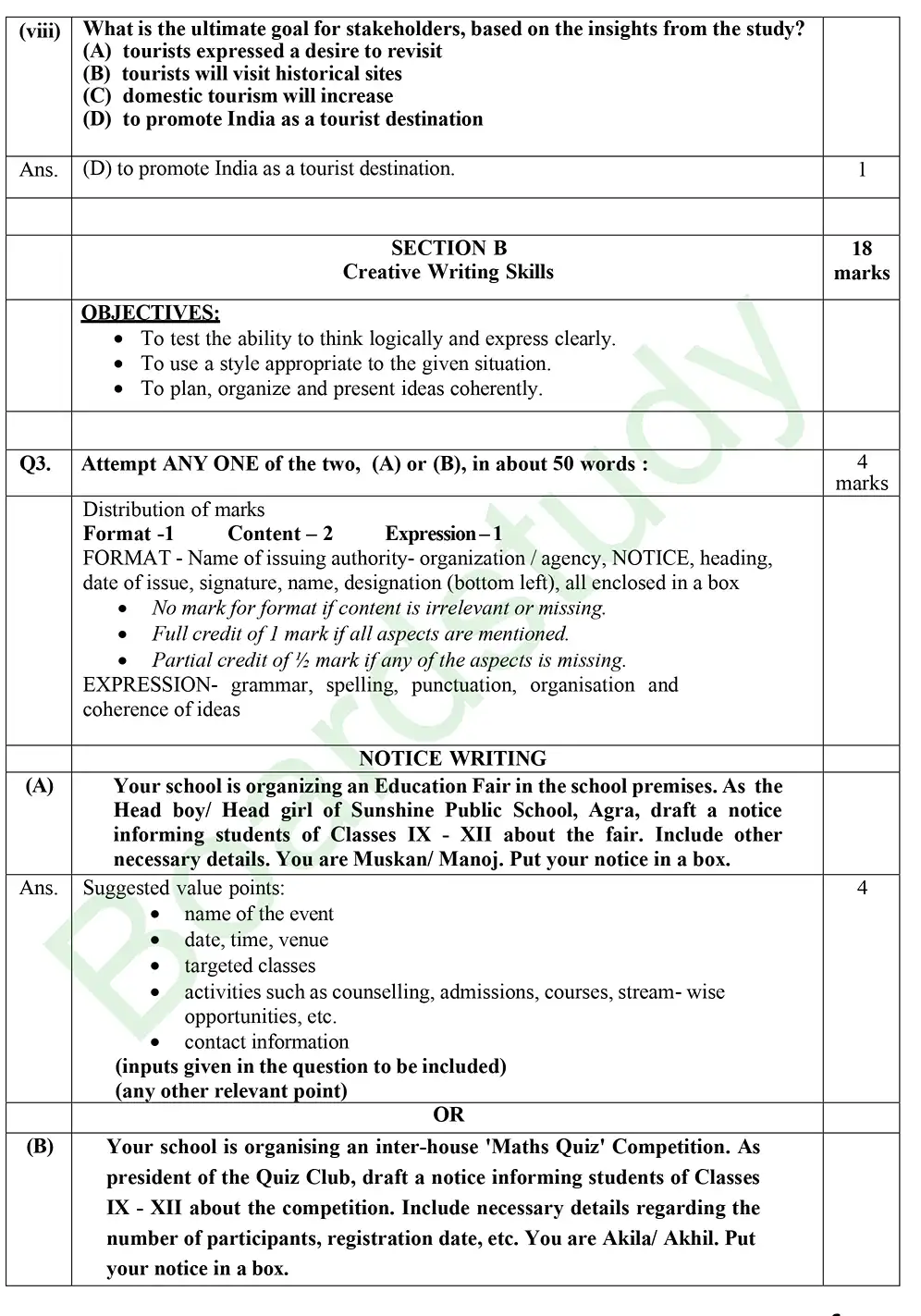 English PYQ 2025.S page 0004