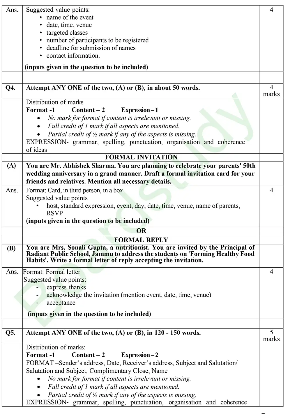 English PYQ 2025.S page 0005
