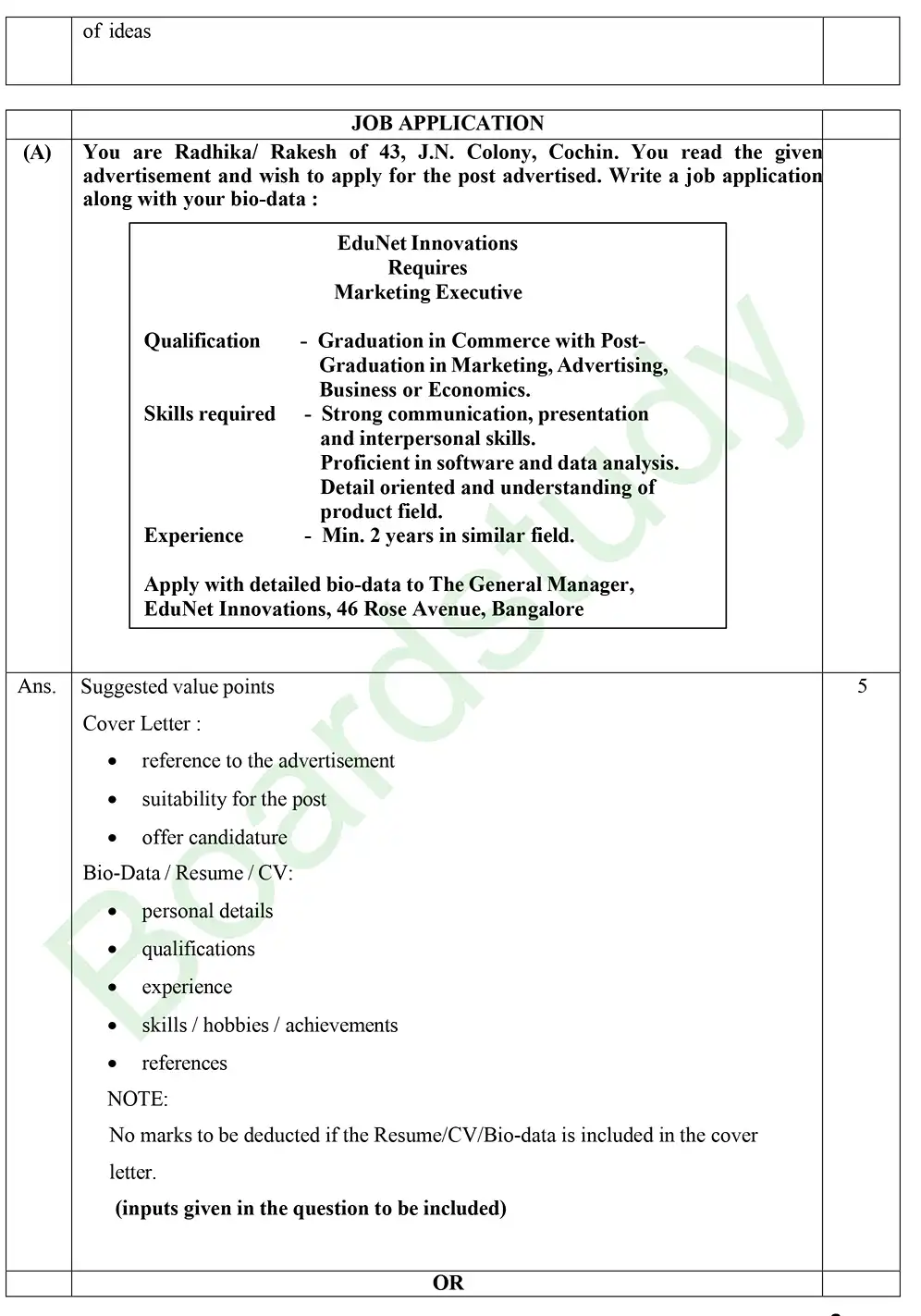 English PYQ 2025.S page 0006