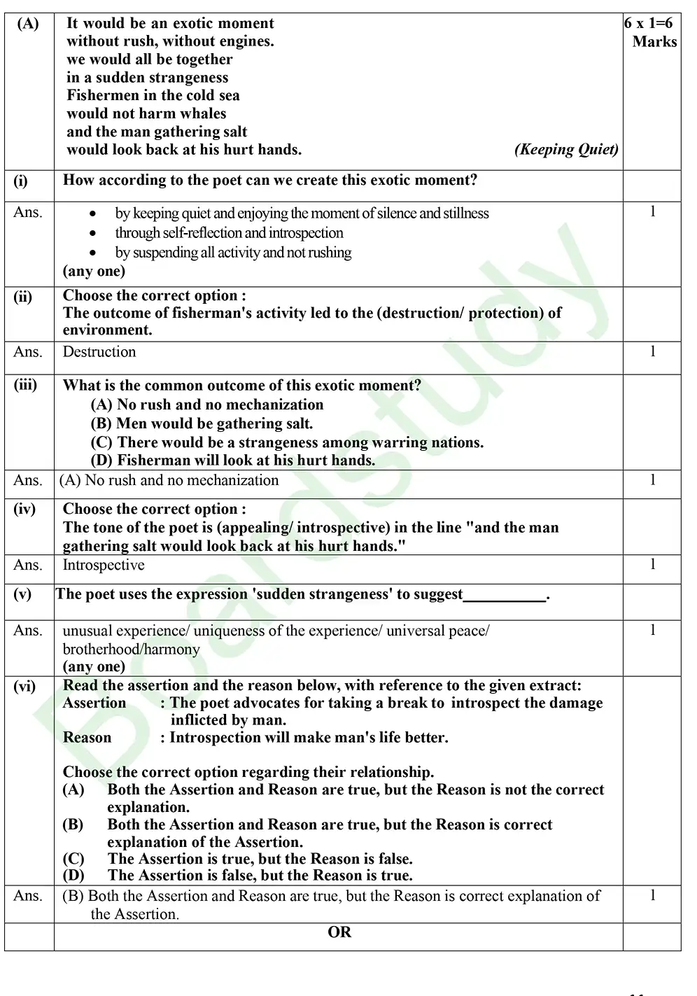 English PYQ 2025.S page 0009