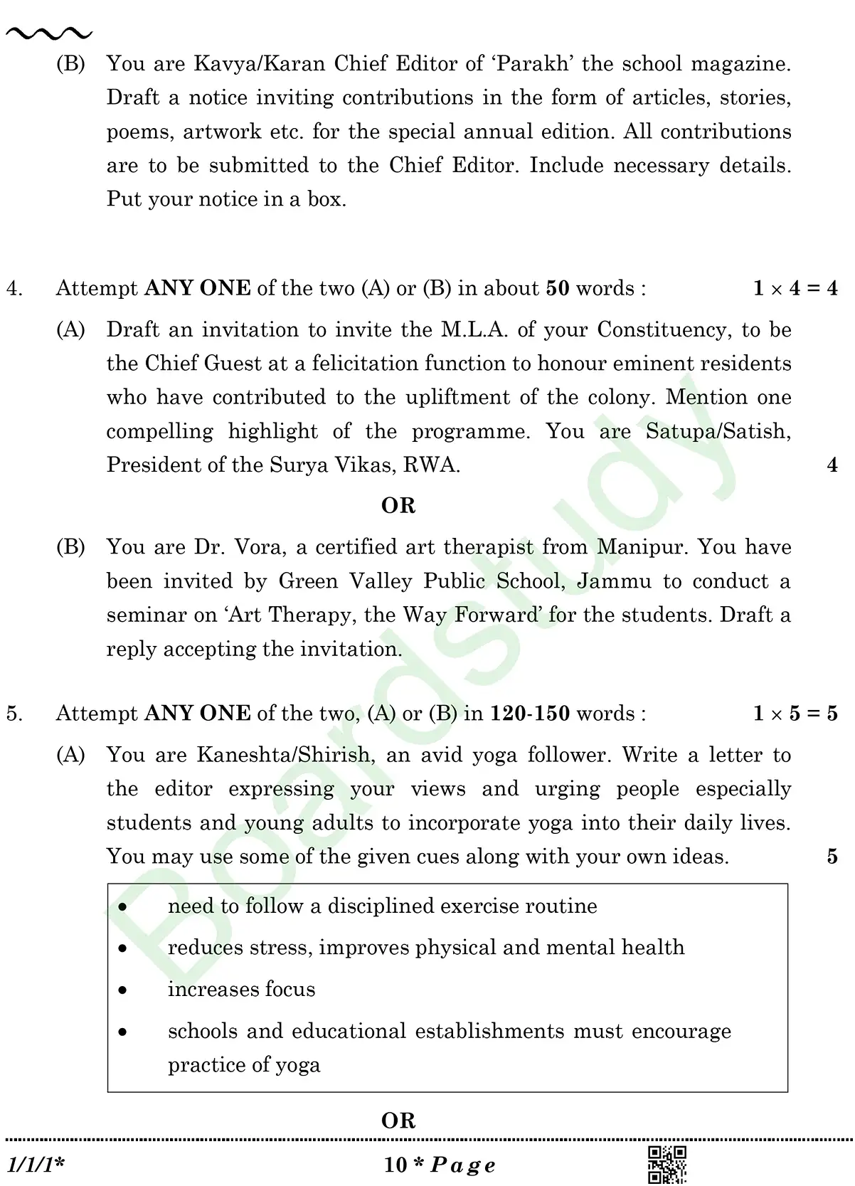 English PYQ 2026. . page 0010