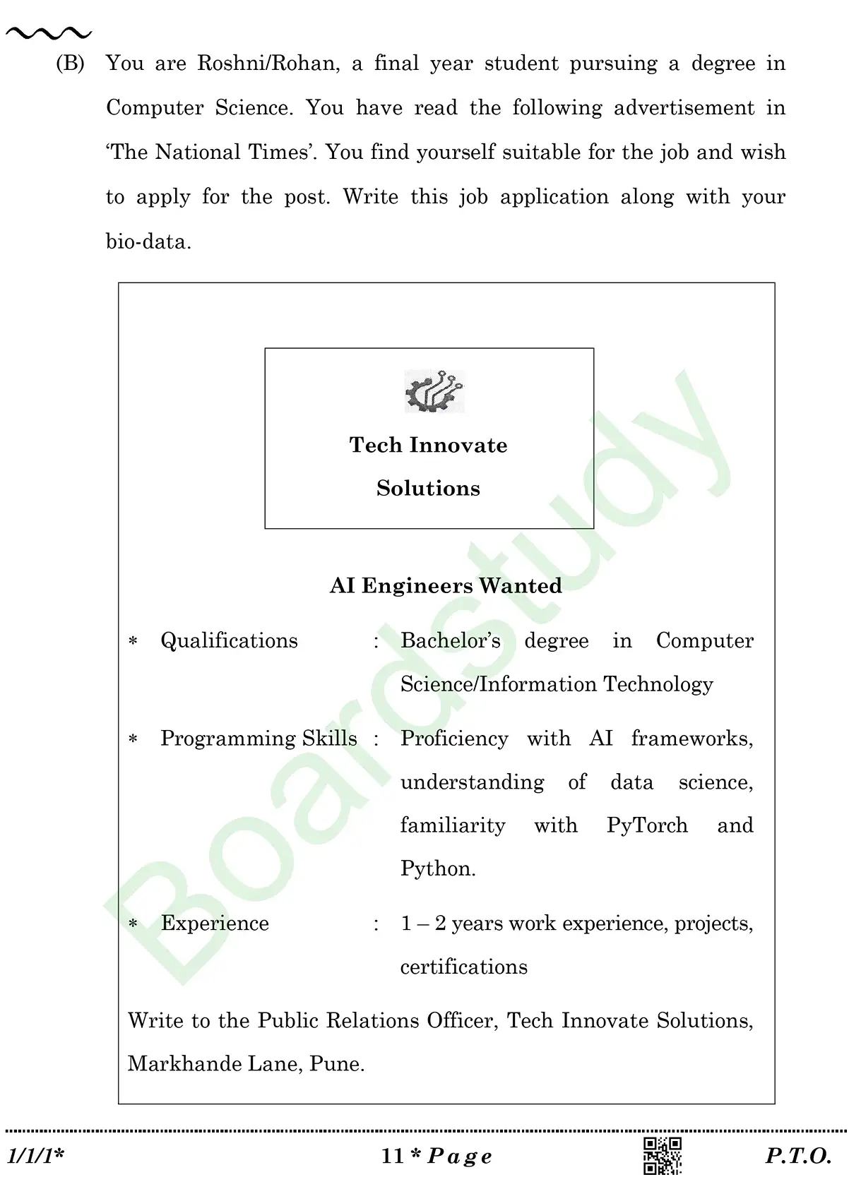 English PYQ 2026. . page 0011