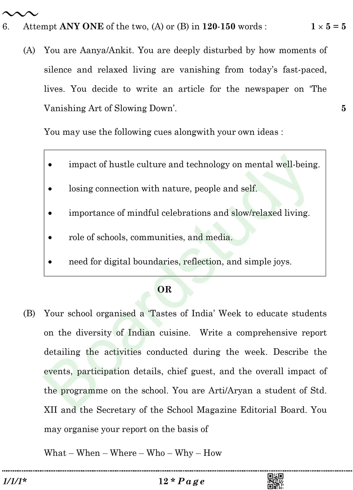 English PYQ 2026. . page 0012