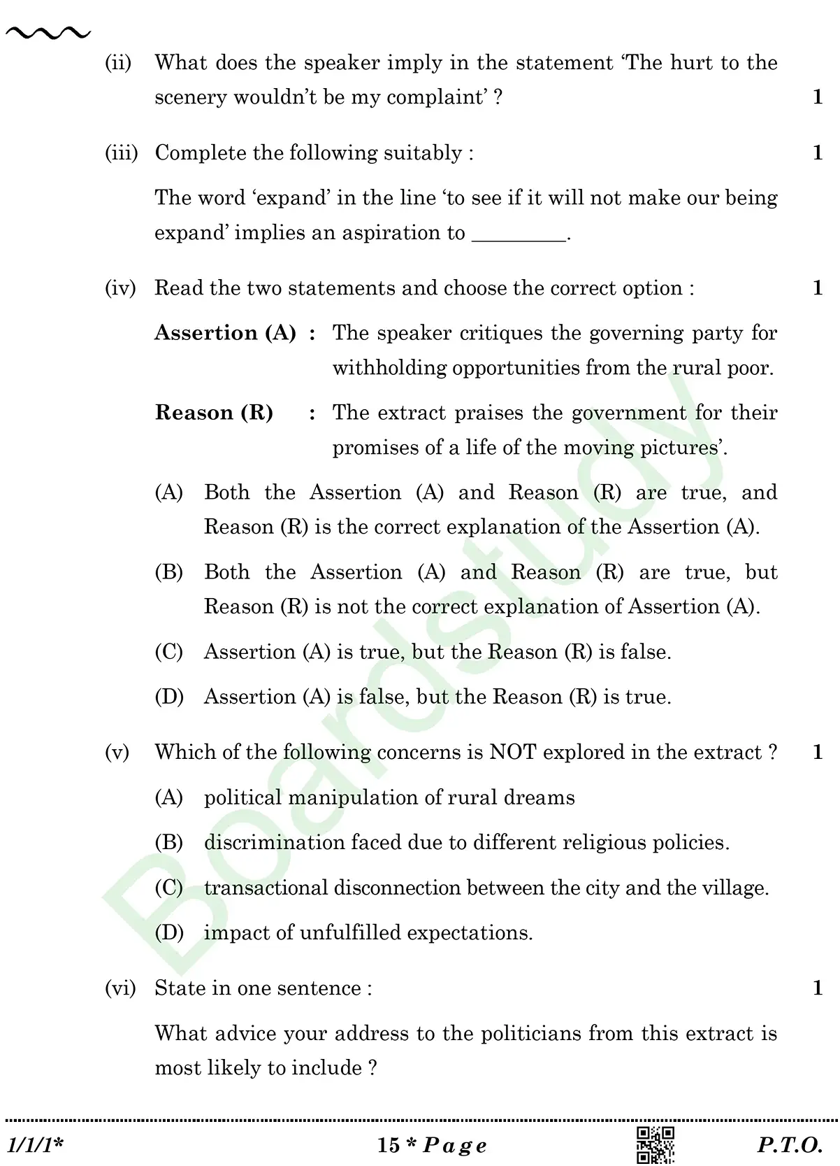 English PYQ 2026. . page 0015