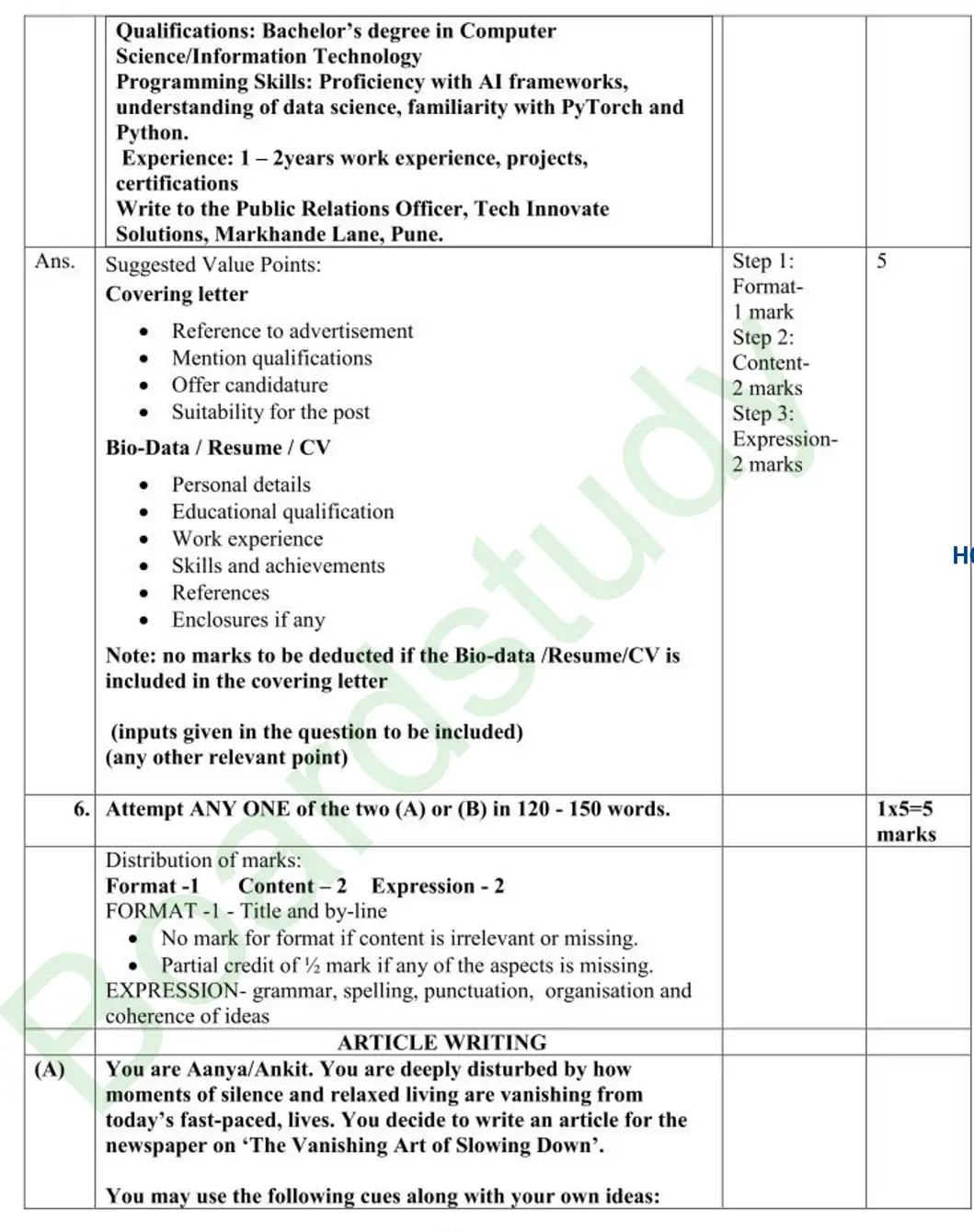 English PYQ 2026.S page 0010