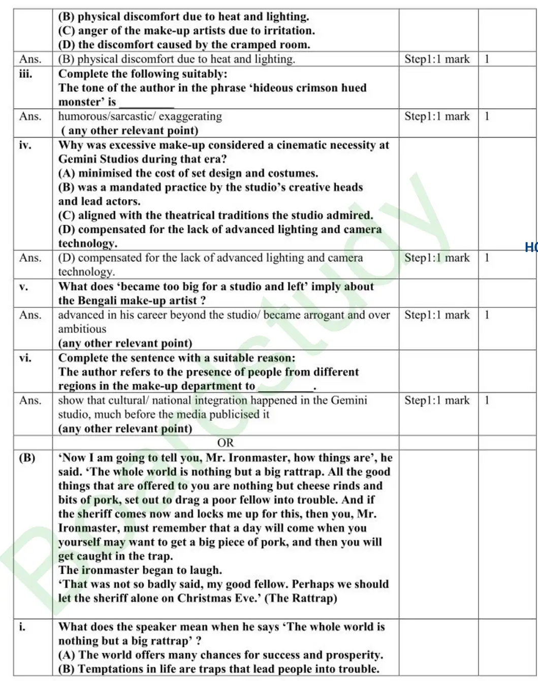 English PYQ 2026.S page 0017