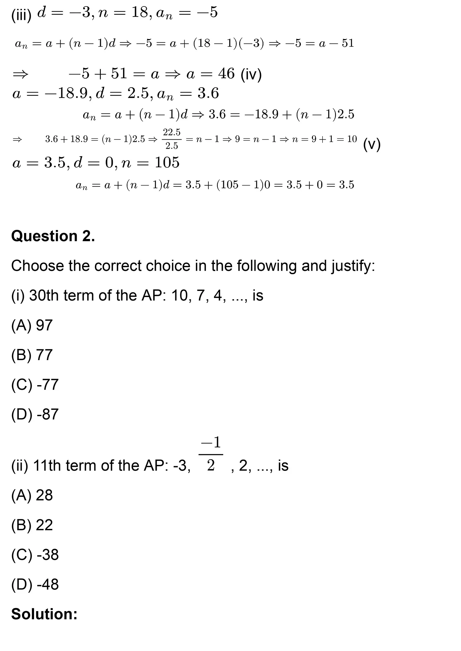 class 10th maths Arithmetic Progressions chapter 5 solution page 0014