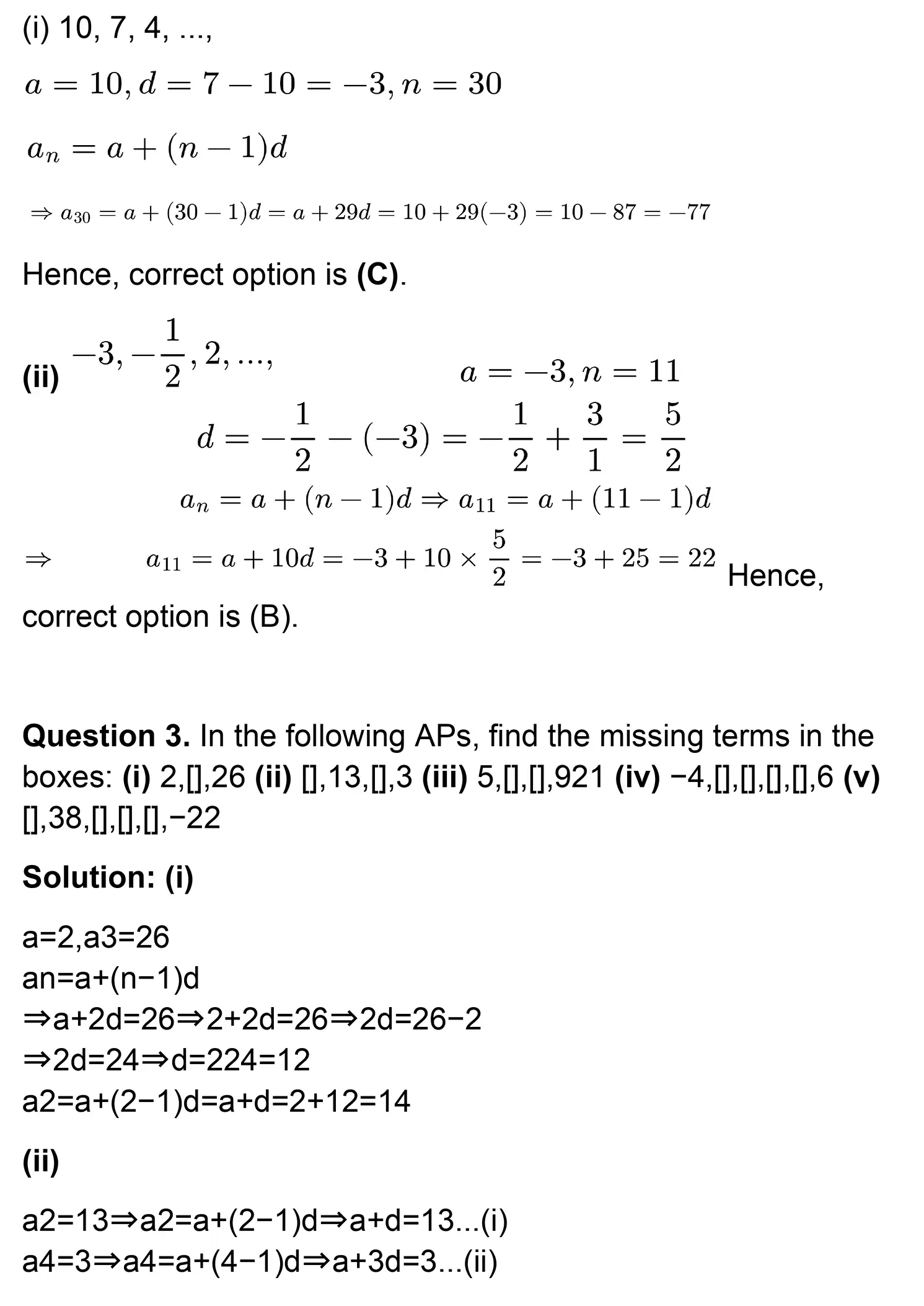 class 10th maths Arithmetic Progressions chapter 5 solution page 0015