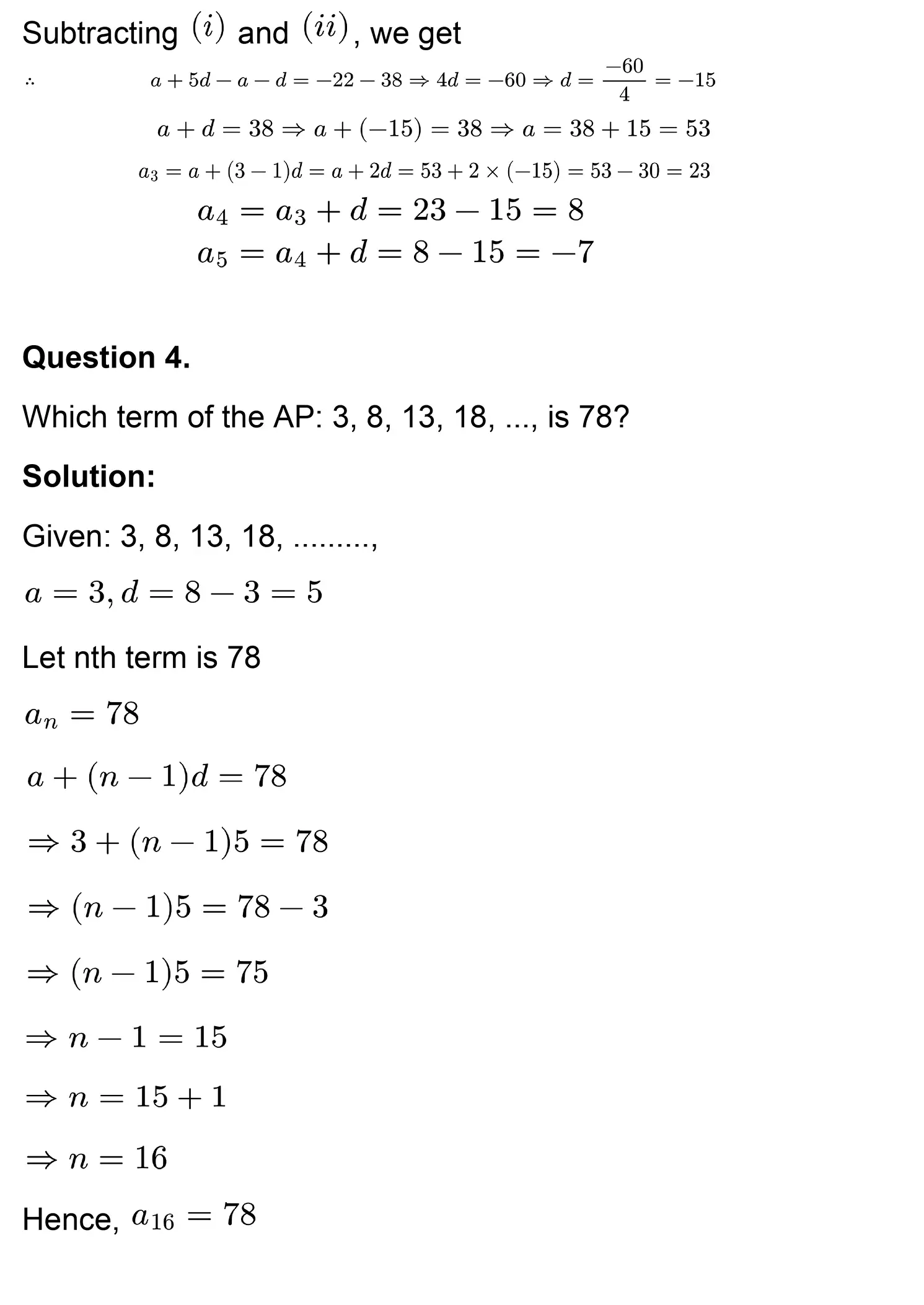class 10th maths Arithmetic Progressions chapter 5 solution page 0017