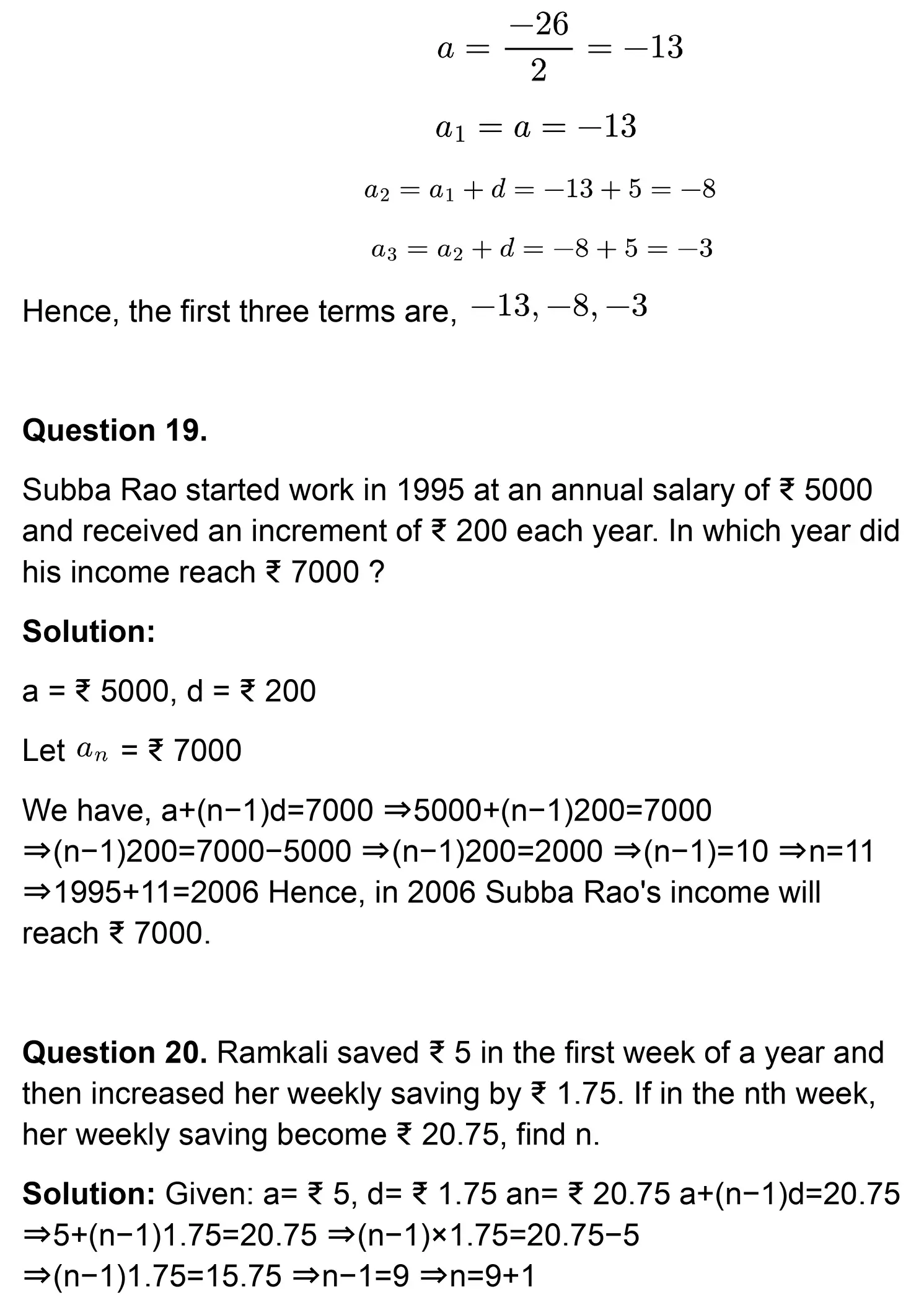 class 10th maths Arithmetic Progressions chapter 5 solution page 0027