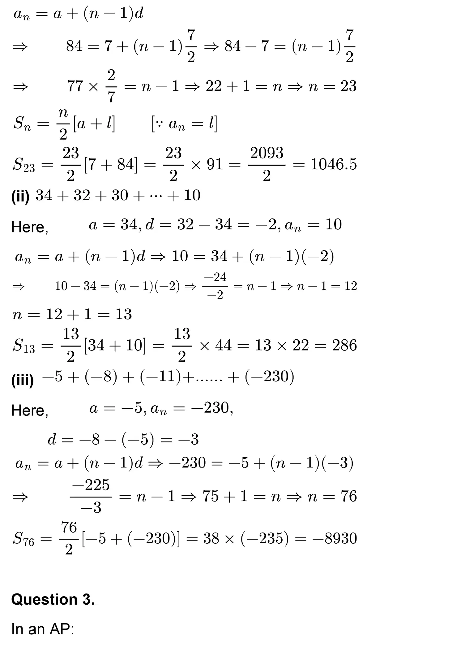 class 10th maths Arithmetic Progressions chapter 5 solution page 0031