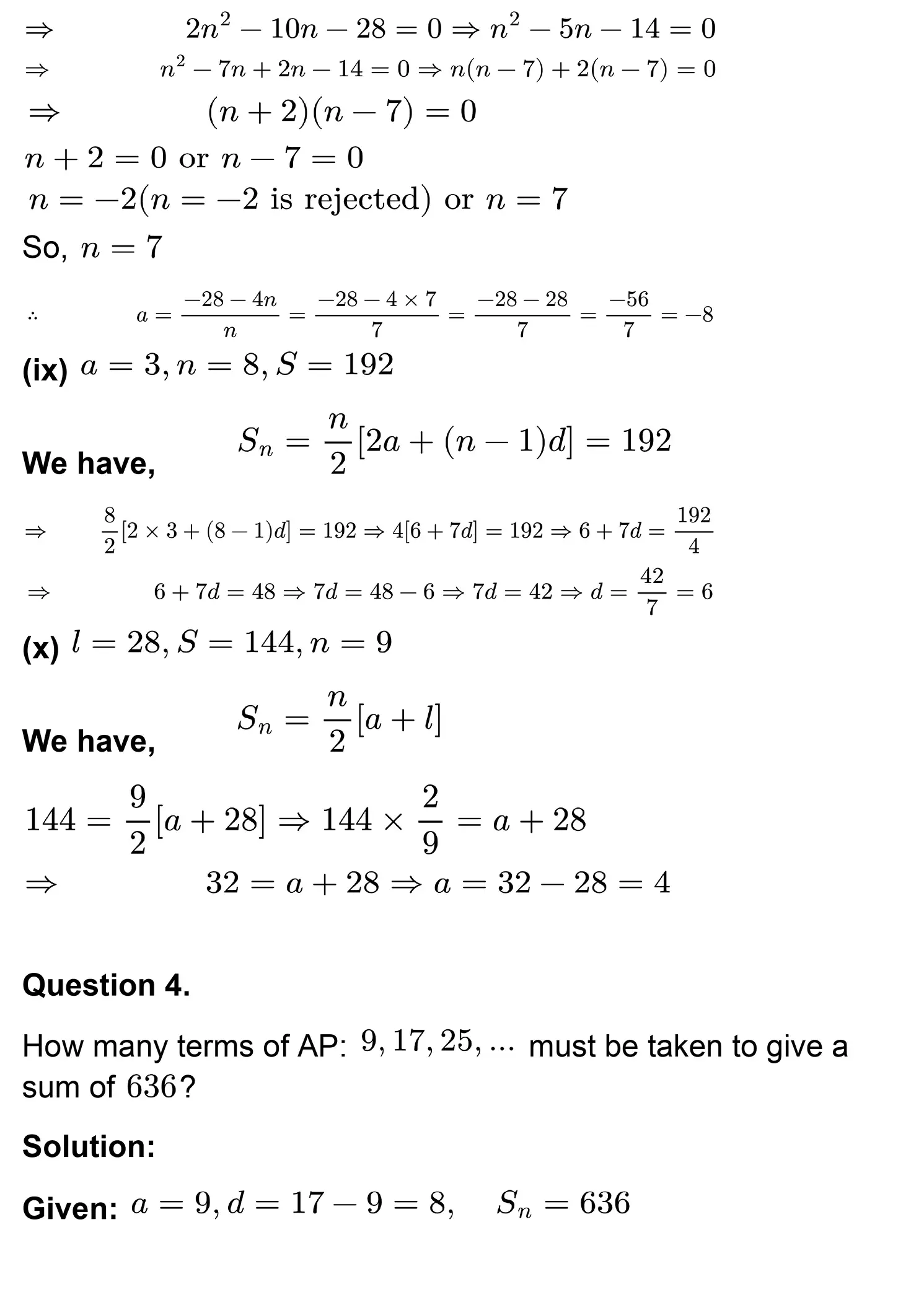class 10th maths Arithmetic Progressions chapter 5 solution page 0035