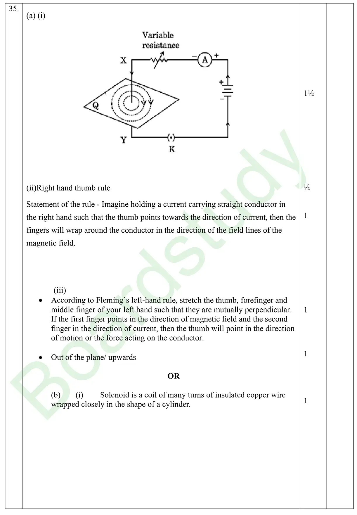 CBSE Class 10 Science 2025 Set 2 Solution page 0007