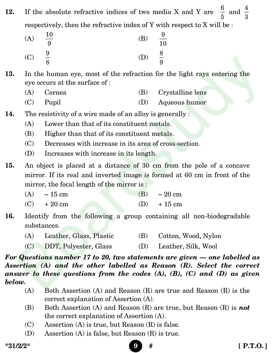 CBSE Class 10 Science 2025 Set 2 questions page 0009