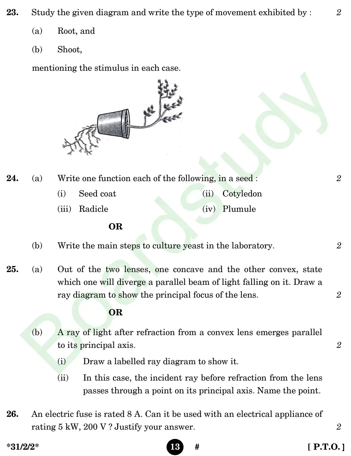 CBSE Class 10 Science 2025 Set 2 questions page 0013