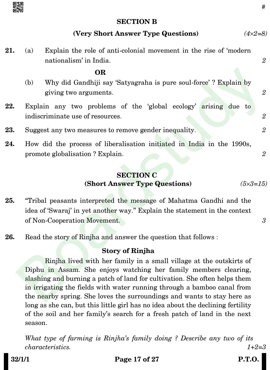 CBSE Class 10 Social Science PYQ 2025 Set 1 questions page 0017